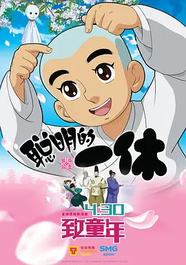 久草app